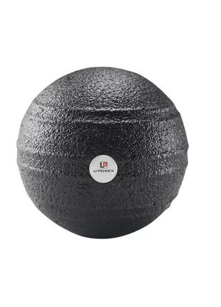 Мяч массажный спортивный тренировочный для тренировок u-powex epp foam ball (d8cm.) black va-33