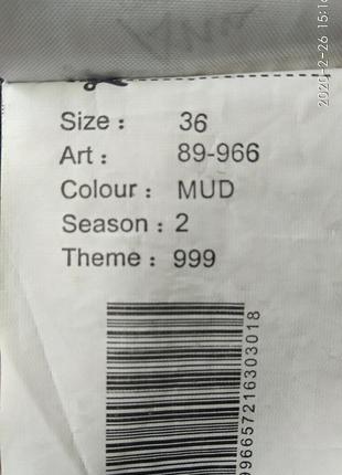 Жилетка футболка, майка кофта сорочка