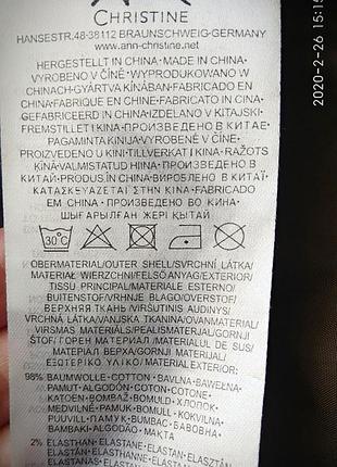 Жилетка футболка, майка кофта сорочка