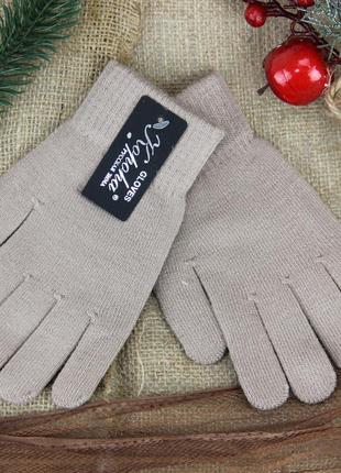 Женские перчатки шерстяные с начесом осень-зима размер s бежевый