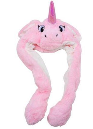 Шапка  единорог рожева