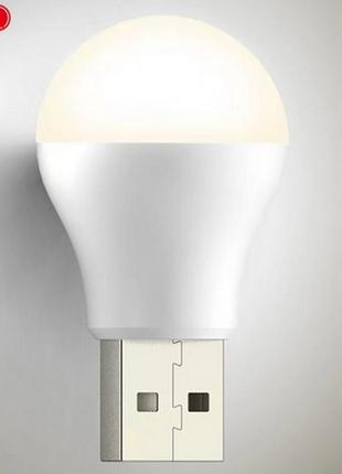 Usb-лампочка яркая 5v 1.5w xo y1 для повербанка, фонарик с хорошим освещением, желтый