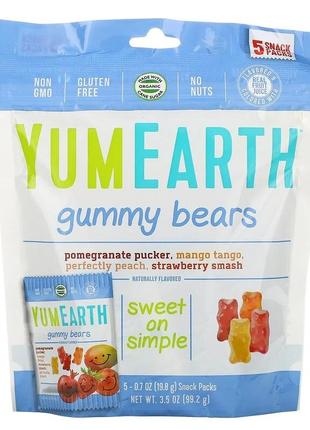 Жевательные мишки yumearth веганские органические конфеты ассорти вкусов 5 упаковок 19,8 г вес каждой1 фото