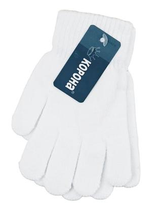 Детские перчатки шерстяные осень-зима 5-8 лет однотонные белый4 фото