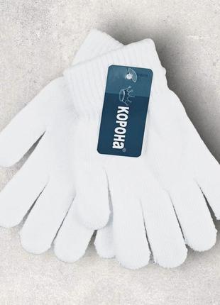 Дитячі рукавички вовняні осінь-зима 5-8 років однотонні білий