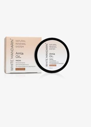 Регенерирующая маска для окрашенных и поврежденных волос. protection white mandarin choice