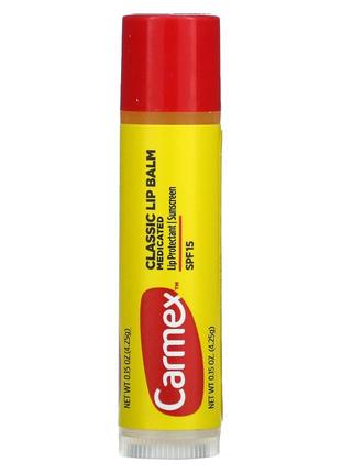 Солнцезащитный лечебный бальзам для губ carmex spf 15 lip balm восстанавливающий питательный 4,25 г