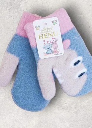 Детские варежки альпака с мехом динозаврик 0,5-2,5 годика зима дычастый серый