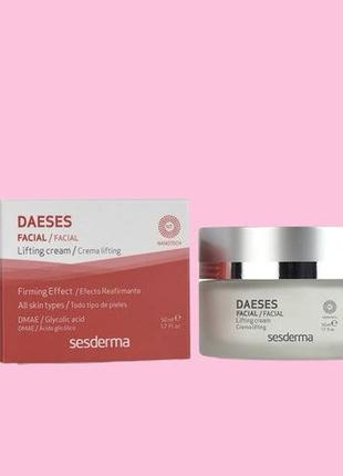 Sesderma daeeses лифтинговый крем для сухой кожи