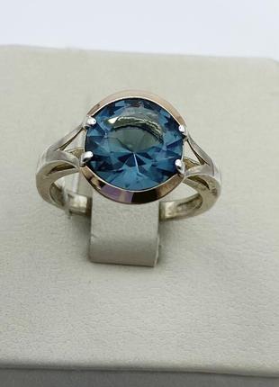 Кольцо серебряное с танзанитом 17,5 3,21 г