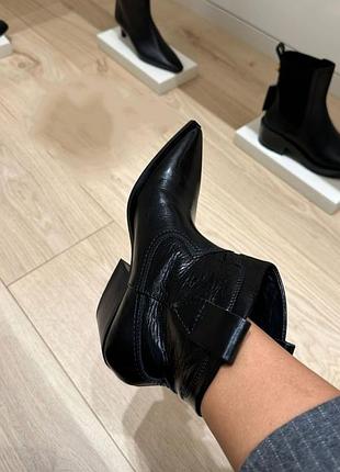 Козаки massimo dutti