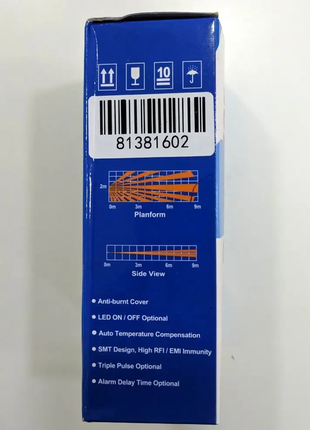 Беспроводной датчик движения для сигнализации pir detector (dual passive infared detector)