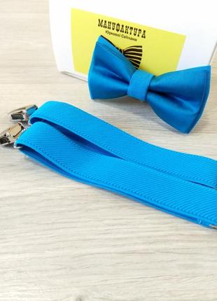 Стильный галстук бабочка в ярко-голубой гамме.1 фото