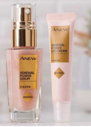 Догляд за обличчям avon anew «енергія протінолу» 20+ років1 фото