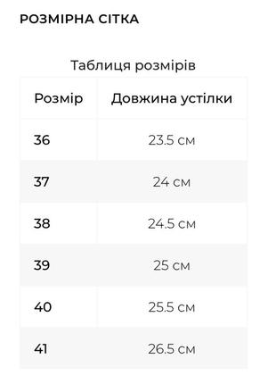 Ботинки2 фото