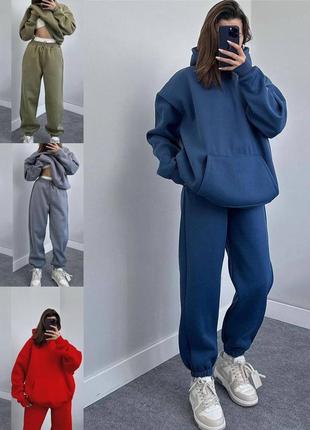 Спортивний костюм