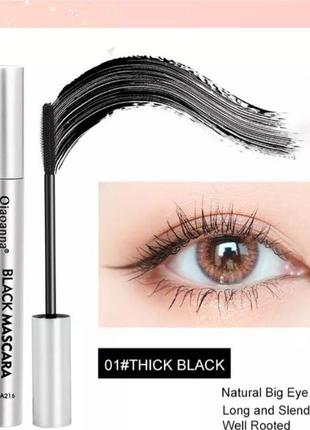 Водостійка туш qiaoanna black mascara чорна ammunation