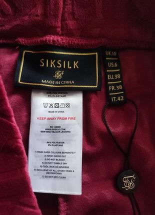 Бархатные лосины siksilk7 фото