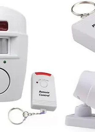 Сигнализация на движения 105 alarm,сенсорная сигнализация с датчиком движения и...