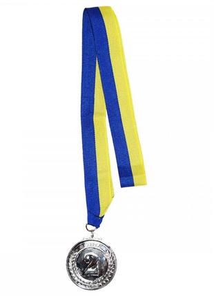 Медаль спортивна 2 місце (срібло)