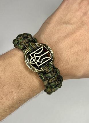 Военный камуфляжный браслет с гербом украины, "героям слава"