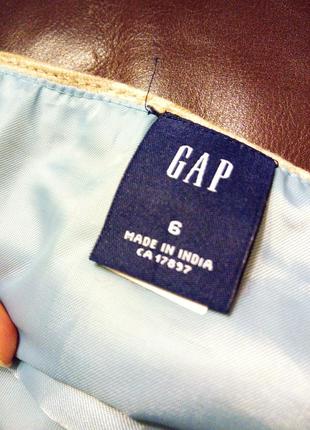 Юбка cap 3