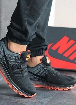 Шикарные мужские кроссовки nike air max grey orange