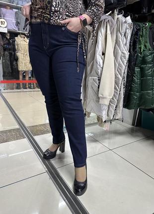 Жіночі джинси туреччина lady coconad