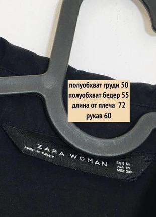 Чорна сорочка з перекрутом zara6 фото