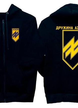 Националистическая толстовка c принтом азов. azov. жена азовца 2xs-2xl