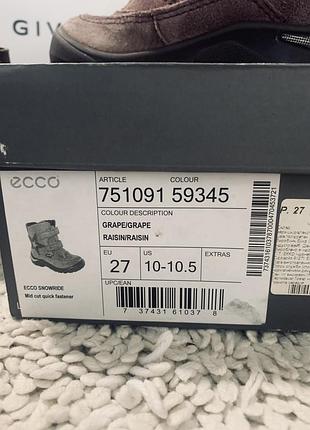 Ботинки ecco 5