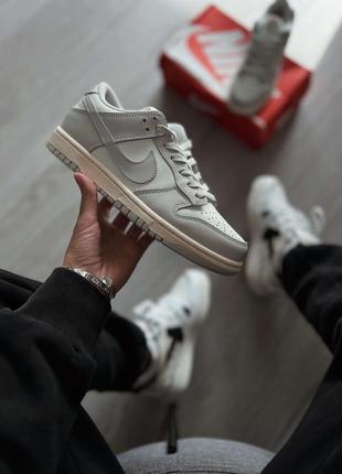 Кроссовки женские nike dunk low sail light bone серые / бежевые, найк данк