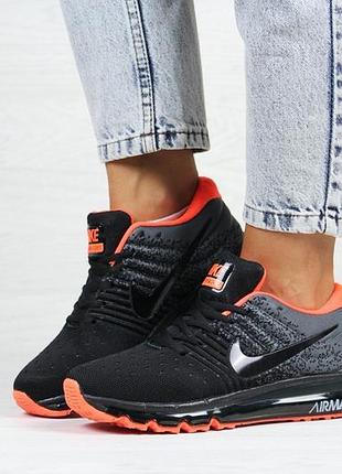Nike air max black grey