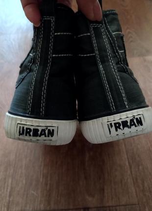 Кеди urban 8