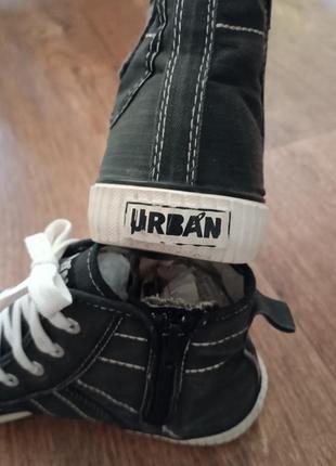Кеди urban 4