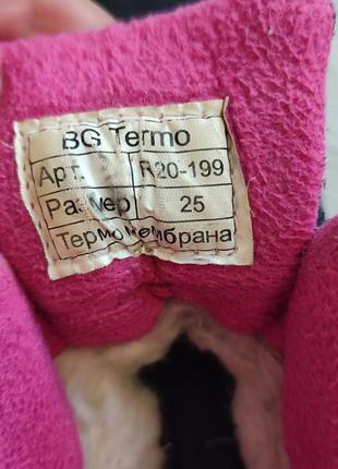 Ботинки для девочки bg termo6 фото