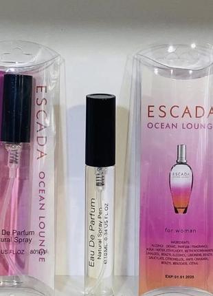 Escada ocean lounge женская