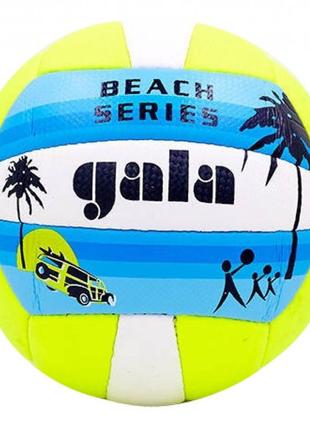 Мяч волейбольный gala pvc zvb-5112