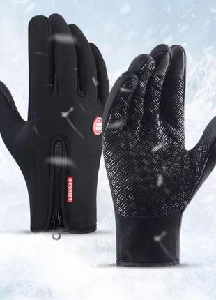 Тактичні сенсорні рукавиці m-l для військових зсу , спортивні теплі чорні рукавиці для холодних пір року ( осінь , зима , весна)