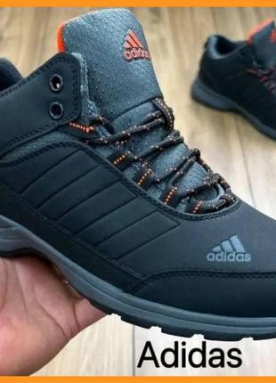Зимові кросівки adidas gore-tex чоловічі чорні з мехом черевики адідас (розміри: 41,42,43,44,45,46)