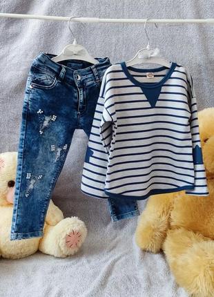 Невероятно стильный костюм для вашей стильной девочки💙