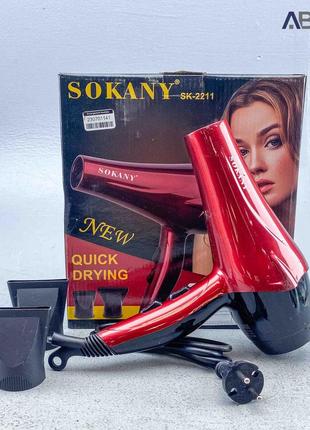 Профессиональный мощный фен для волос sokany sk-2211