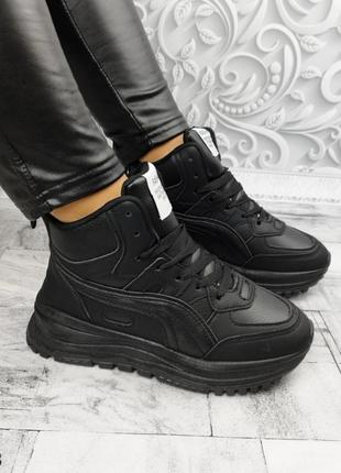 Зимові жіночі чорні кросівки