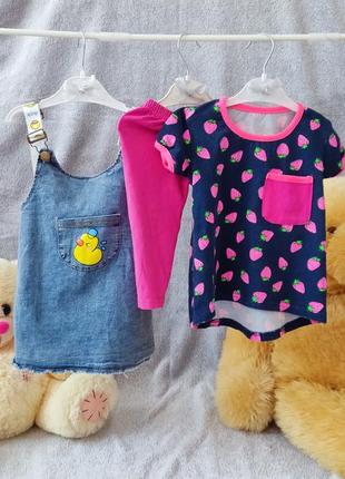 Джинсовий сарафан та літній костюм для дівчинки