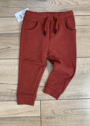 Штани від ovs