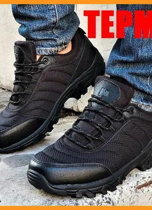 Кросівки merrell термо чоловічі чорні мерелл (розміри: 41,42,43,44,45,46)1 фото