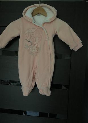 Комбінезон дитячий