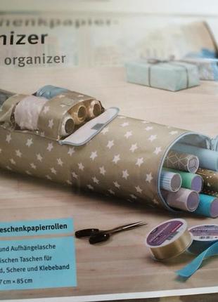 Органайзер футляр тубус для декору ideen welt зберігання декорації промов мішечок мішок кофр