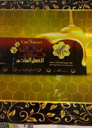 Unismart mouni vega honey натуральний мед для чоловіків. 12 саше