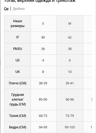 Світшот худі з логотипом guess v2rq10kamn2